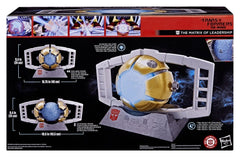 The Transformers: The Movie Studio Series Roleplay Replica The Matrix of Leadership 5010996372376