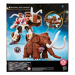 Transformers Age of the Primes Leader Class Action Figure Maximal Big Convoy 19 cm 5010996368126