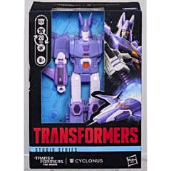The Transformers: The Movie Studio Series Voyager Class Action Figure Cyclonus 20 cm 5010996376084