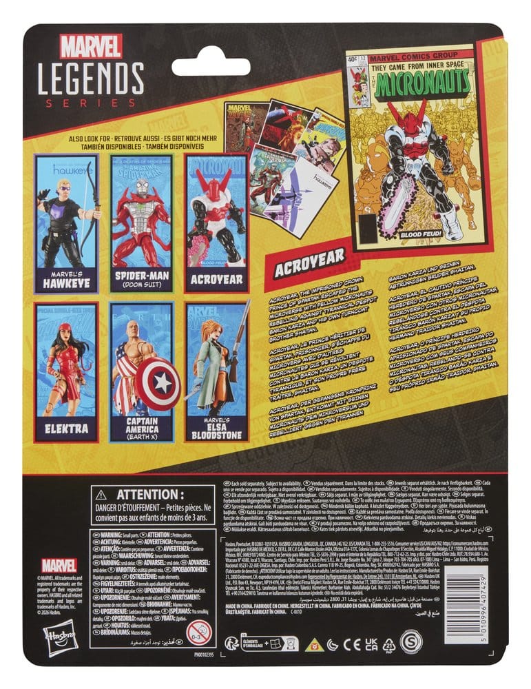 The Micronauts Marvel Legends Action Figure Acroyear 15 cm 5010996407429