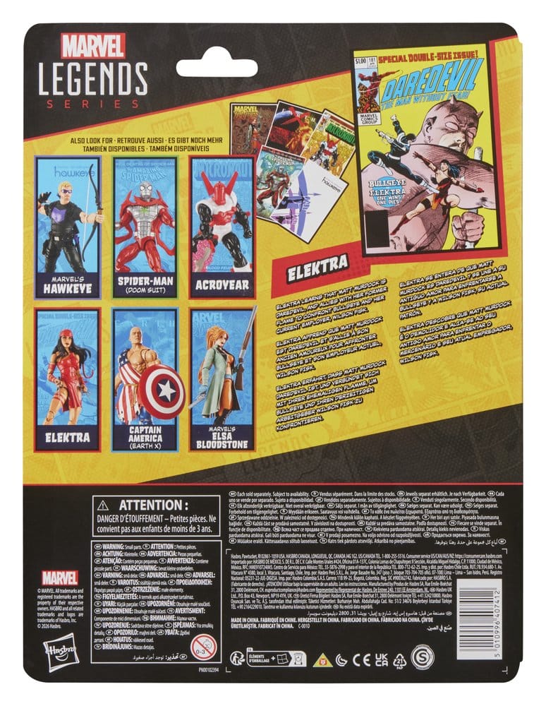 Elektra Marvel Legends Action Figure Elektra 15 cm 5010996407412