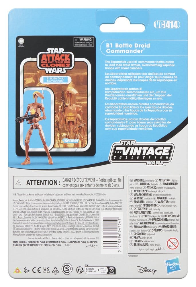 Star Wars Episode II Vintage Collection Action Figure B1 Battle Droid Commander 10 cm 5010996347541