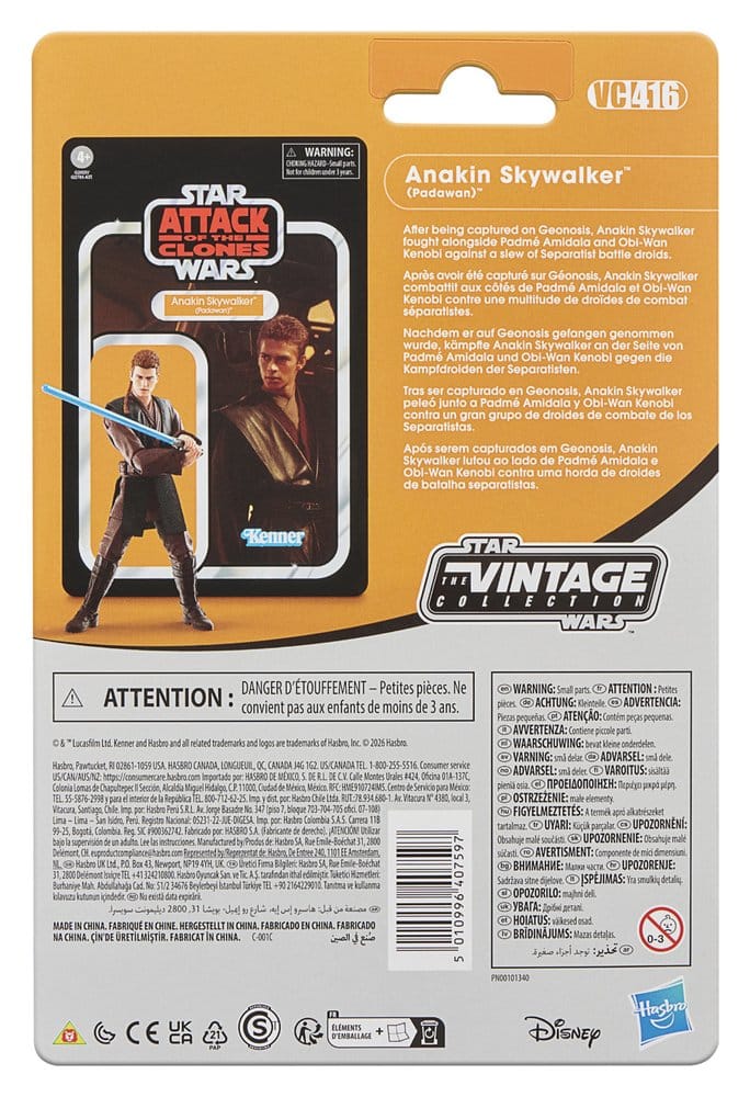 Star Wars Episode II Vintage Collection Action Figure Anakin Skywalker (Padawan) 10 cm 5010996407597