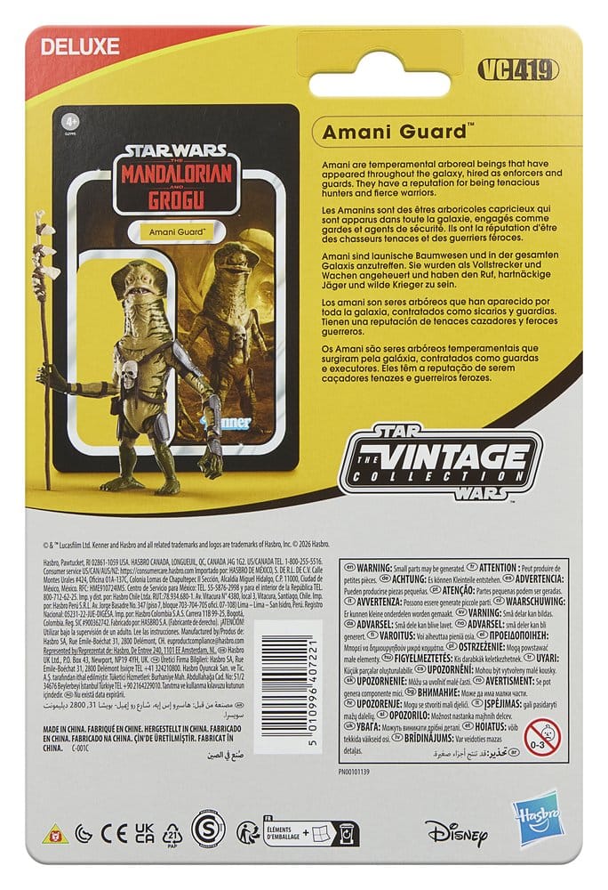 Star Wars: The Mandalorian and Grogu Vintage Collection Action Figure Amani Guard 10 cm 5010996407221