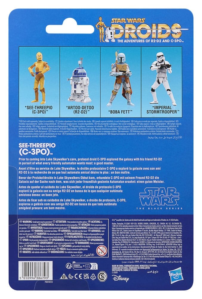 Star Wars: Droids Black Series Action Figure See-Threepio (C-3PO) 15 cm 5010996386793