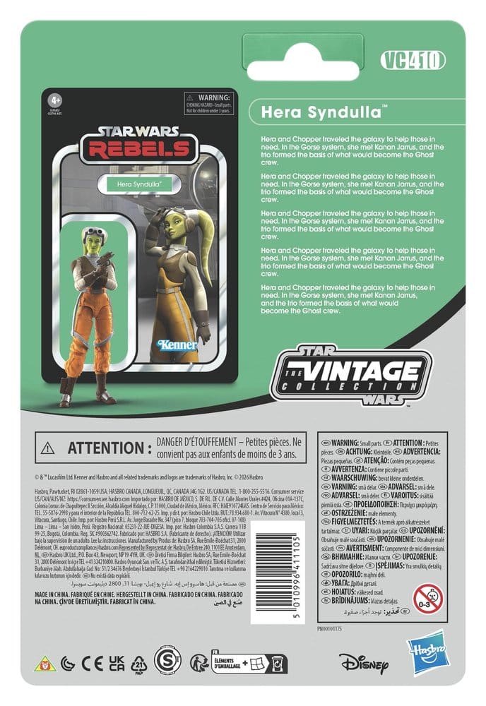 Star Wars Rebels Vintage Collection Action Figure Hera Syndulla (Spectre-2) 10 cm 5010996411105