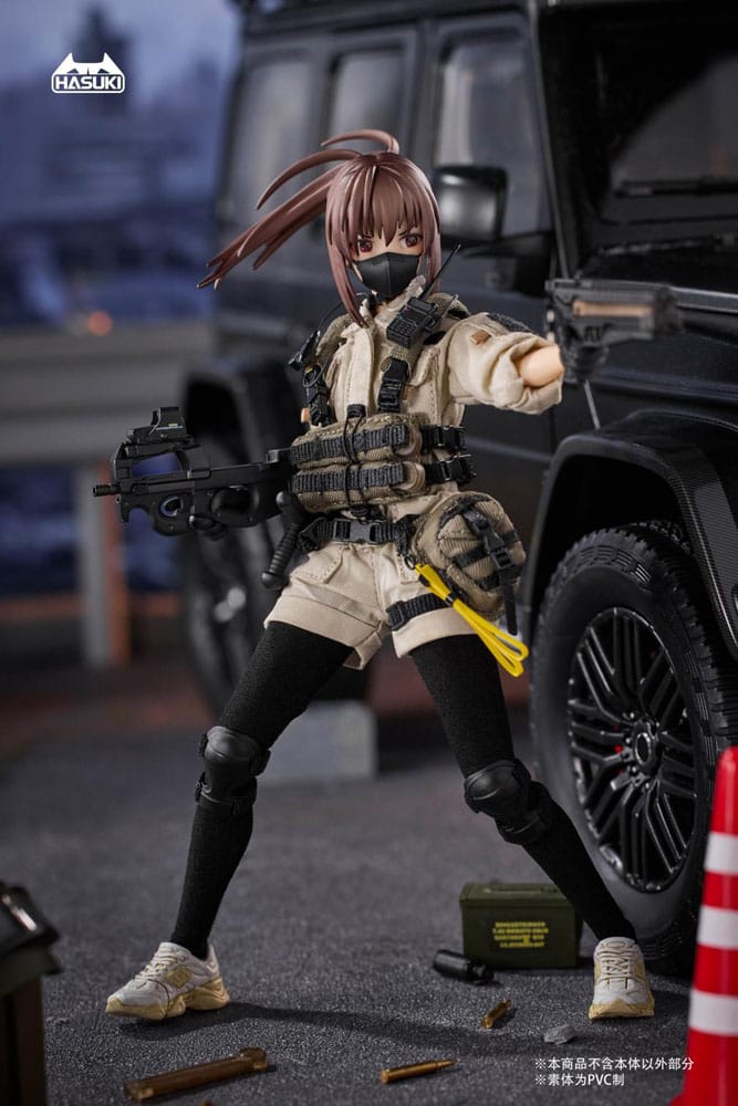 Pocket Art Action Action Figure 1/12 PA006 Reizei Hiyo the Security 15 cm 6975499680580