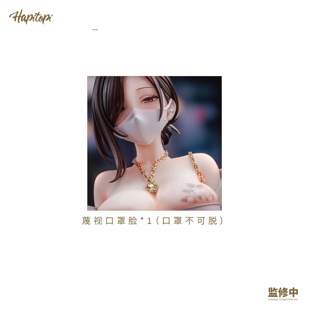Original Character PVC Statue 1/6 Dongtan Illustrated by Kpring 28 cm     6977335800022