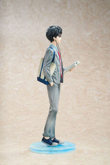 Your Lie in April PVC Statue 1/7 Kousei Arima 27 cm     4573451878956