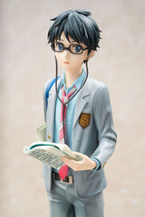 Your Lie in April PVC Statue 1/7 Kousei Arima 27 cm     4573451878956