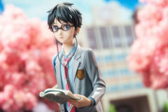 Your Lie in April PVC Statue 1/7 Kousei Arima 27 cm     4573451878956