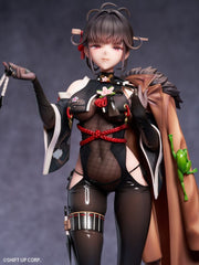 Goddess of Victory: Nikke PVC Statue 1/7 Sakura Midnight Stealth 25 cm      6974982160677