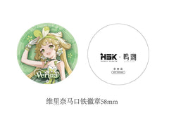 Wuthering Waves PVC Statue 1/7 Verina 27 cm 6974982160981