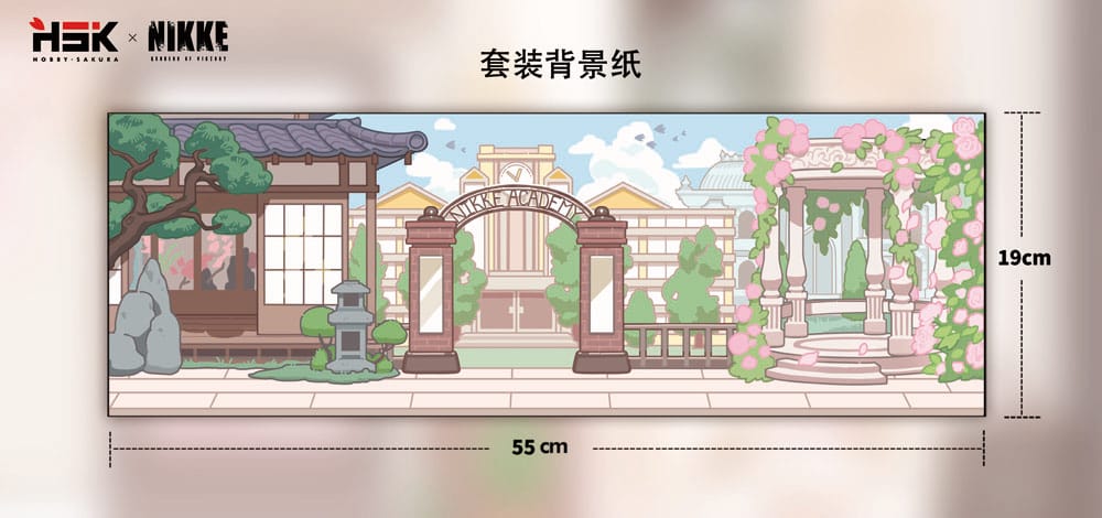 Goddess of Victory: Nikke SAC Series Mini Figures 6-Pack Chibi Vol. 3 10 cm    6974982161278