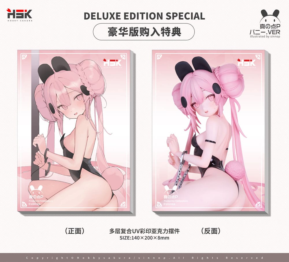 Original Character PVC Statue 1/6 Shin no Ten P Bunny Ver. Deluxe Edition 11 cm    6974982161636