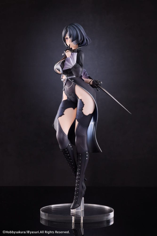 Original IllustrationPVC Statue 1/7 Nevaostro Illustrated by Kishi Yasuri 25 cm 6974982169755