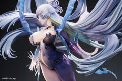 Goddess of Victory: Nikke PVC Figur 1/4 Nayuta: Wu Wei Deluxe Edition 60 cmGoddess of Victory: Nikke PVC Figure 1/4 Nayuta: Wu Wei Deluxe Edition 60 cmGoddess of Victory: Nikke figurine PVC 1/4 Nayuta: Wu Wei Deluxe Edition 60 cmGoddess of Victory: Nikke  6979272330624