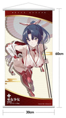 Original Character Miko Shoujo PVC Figure 1/7 Miko Race Queen Ver. Deluxe Edition 33 cm 6979272330723
