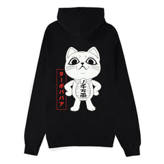 Dandadan Zipper Hoodie Turbo Granny Size S 8718526415063