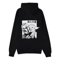 Star Wars The Mandalorian Zipper Hoodie Grogu Size S 8718526679434
