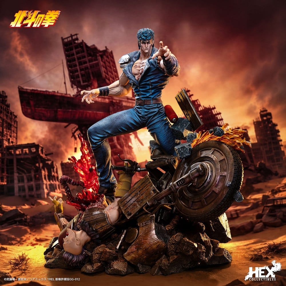 Fist of the North Star Figure 1/6 Kenshiro 43 cm 6978082550062