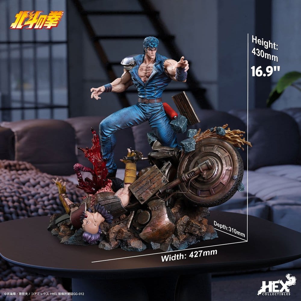 Fist of the North Star Figure 1/6 Kenshiro 43 cm 6978082550062
