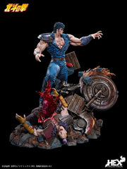 Fist of the North Star Figure 1/6 Kenshiro 43 cm 6978082550062