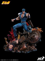 Fist of the North Star Figure 1/6 Kenshiro 43 cm 6978082550062