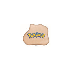 Pokemon Pillow Snorlax brown 36 cm 4070396005992