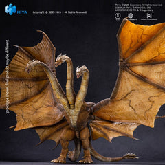 Godzilla: King of the Monsters 2019 Exquisite Basic Action Figure King Ghidorah 2.0 25 cm 6957534205088