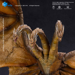 Godzilla: King of the Monsters 2019 Exquisite Basic Action Figure King Ghidorah 2.0 25 cm       6957534205088