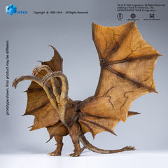 Godzilla: King of the Monsters 2019 Exquisite Basic Action Figure King Ghidorah 2.0 25 cm       6957534205088