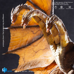 Godzilla: King of the Monsters 2019 Exquisite Basic Action Figure King Ghidorah 2.0 25 cm       6957534205088