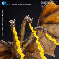 Godzilla: King of the Monsters 2019 Exquisite Basic Action Figure King Ghidorah 2.0 25 cm       6957534205088