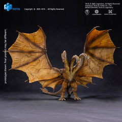 Godzilla: King of the Monsters 2019 Exquisite Basic Action Figure King Ghidorah 2.0 25 cm 6957534205088