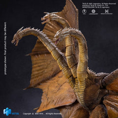 Godzilla: King of the Monsters 2019 Exquisite Basic Action Figure King Ghidorah 2.0 25 cm 6957534205088