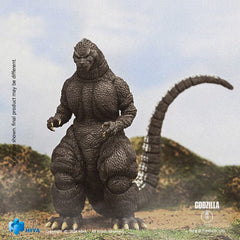 Godzilla Exquisite Basic Action Figure Godzil 6957534203442
