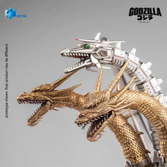 Godzilla vs. King Ghidorah (1991) Exquisite Basic Action Figure Mecha King Ghidorah 33 cm 6957534204128