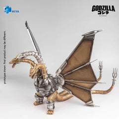 Godzilla vs. King Ghidorah (1991) Exquisite Basic Action Figure Mecha King Ghidorah 33 cm 6957534204128