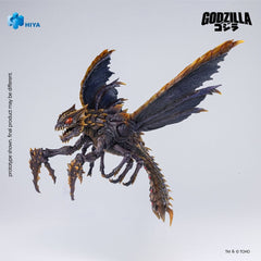 Godzilla (2000) vs. Megaguirus Exquisite Basic Series Action Figure Megaguirus 25 cm 6957534204654