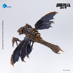 Godzilla (2000) vs. Megaguirus Exquisite Basic Series Action Figure Megaguirus 25 cm 6957534204654
