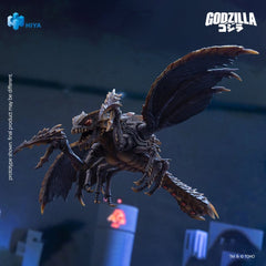 Godzilla (2000) vs. Megaguirus Exquisite Basic Series Action Figure Megaguirus 25 cm 6957534204654