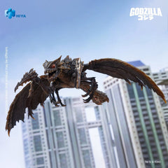 Godzilla (2000) vs. Megaguirus Exquisite Basic Series Action Figure Megaguirus 25 cm 6957534204654