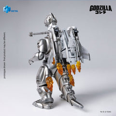 Godzilla vs. Mechagodzilla (1993) Exquisite Basic Action Figure Super Mechagodzilla 21 cm 6957534204920