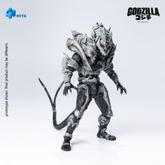Godzilla Final Wars (2004) Exquisite Basic Action Figure Monster X 21 cm  6957534204647