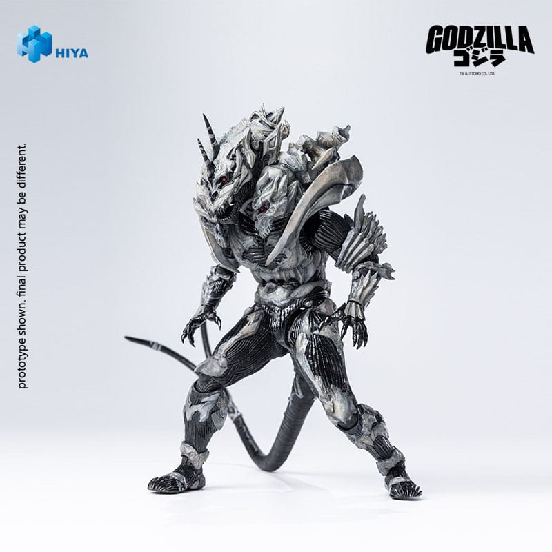 Godzilla Final Wars (2004) Exquisite Basic Action Figure Monster X 21 cm  6957534204647