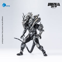 Godzilla Final Wars (2004) Exquisite Basic Action Figure Monster X 21 cm  6957534204647