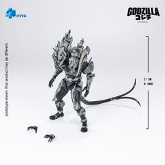 Godzilla Final Wars (2004) Exquisite Basic Action Figure Monster X 21 cm  6957534204647