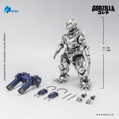Godzilla Against Mechagodzilla (2002) Exquisite Basic Series Action Figure Mechagodzilla MFS-3 20 cm      6957534204005