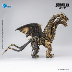 Godzilla: Final Wars (2004) Exquisite Basic Series Action Figure Keizer Ghidorah 25 cm 6957534204364